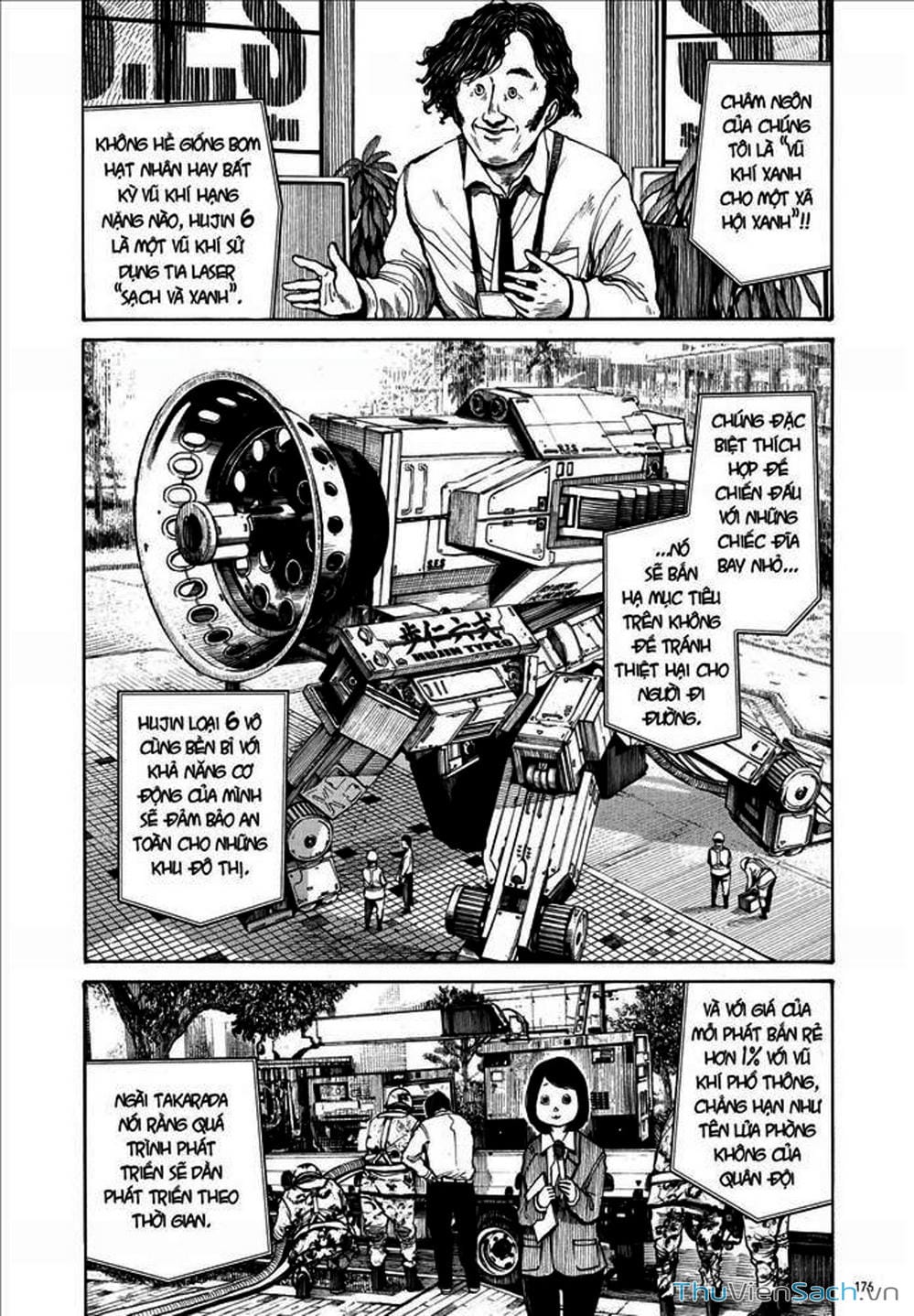 Truyện Tranh Dead Dead Demon’s Destruction - 4De trang 5