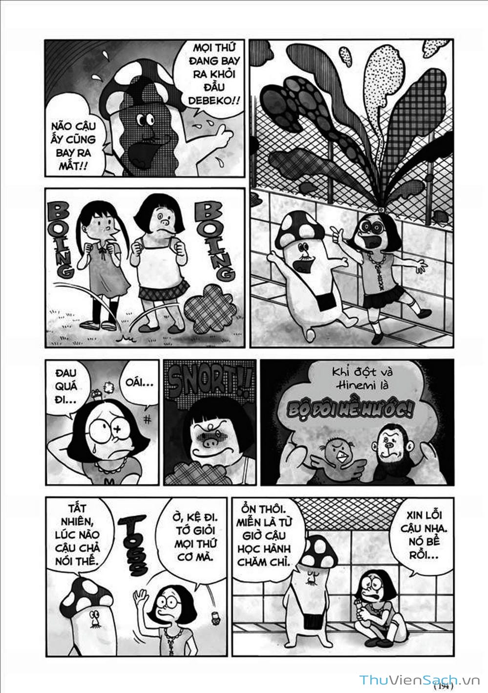 Truyện Tranh Dead Dead Demon’s Destruction - 4De trang 5