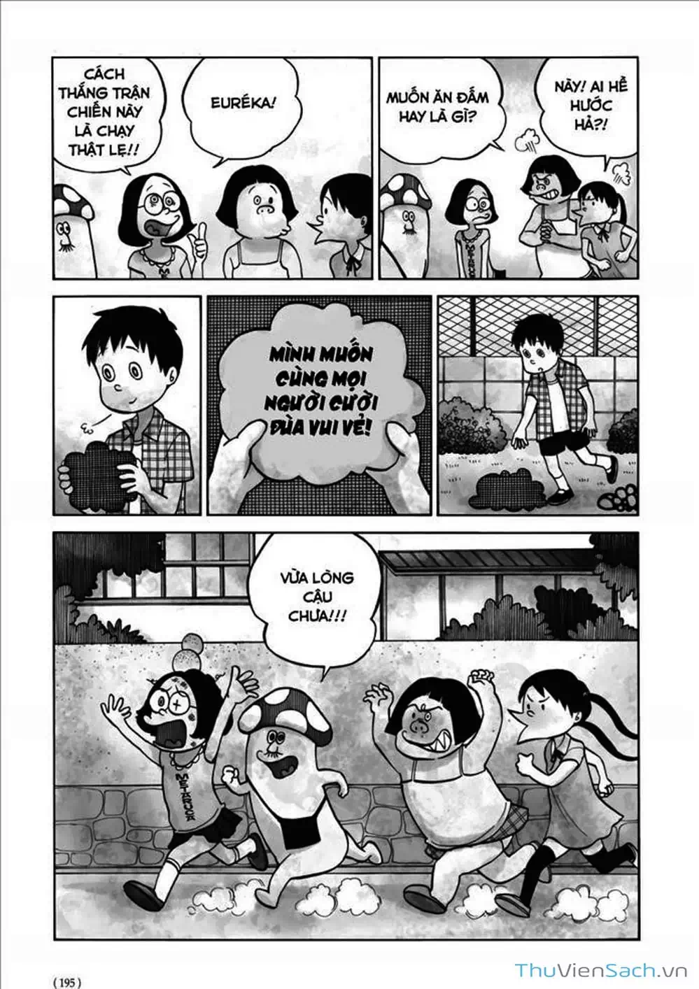 Truyện Tranh Sự Hủy Diệt Của Quỷ Chết - Dead Dead Demon’s Destruction - 4De trang 5