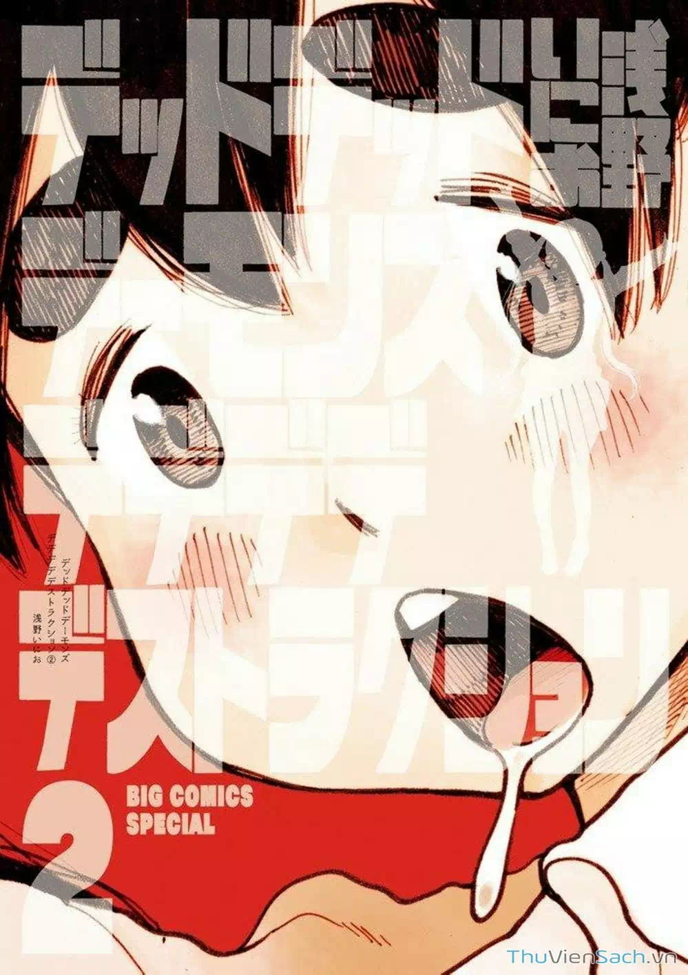 Truyện Tranh Sự Hủy Diệt Của Quỷ Chết - Dead Dead Demon’s Destruction - 4De trang 5