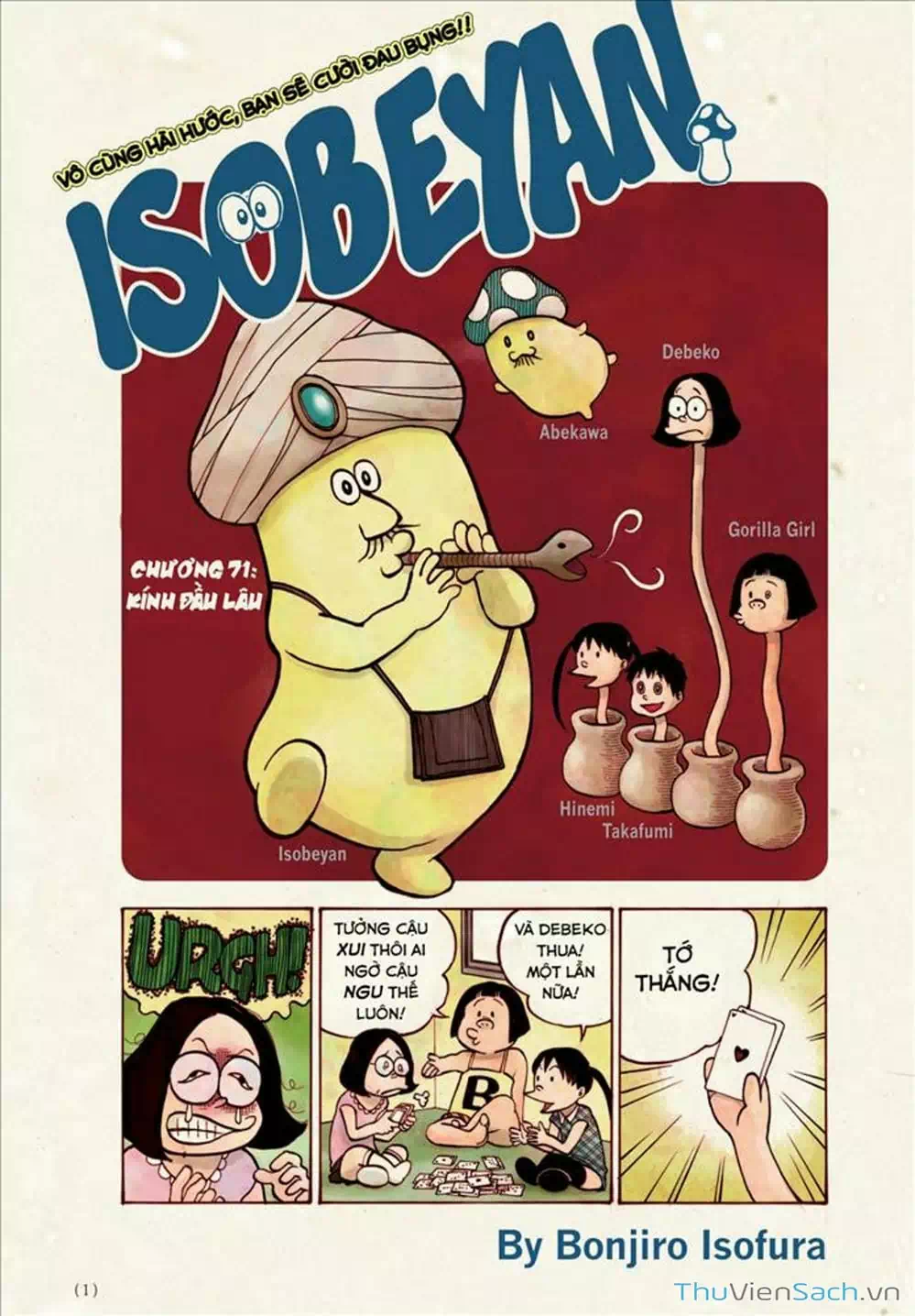 Truyện Tranh Sự Hủy Diệt Của Quỷ Chết - Dead Dead Demon’s Destruction - 4De trang 5