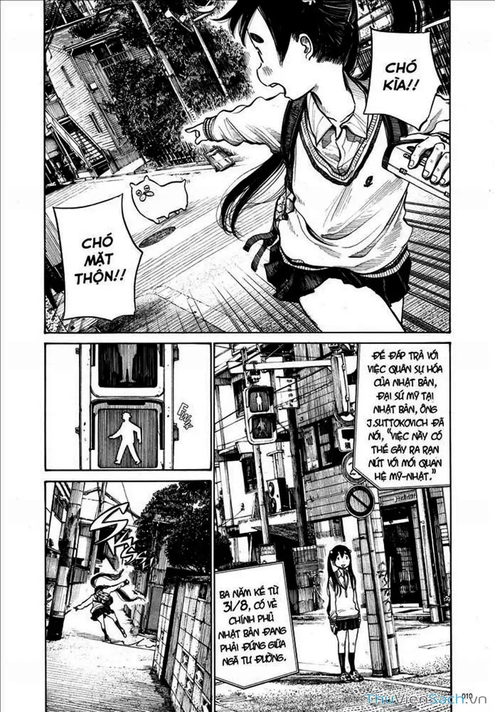 Truyện Tranh Sự Hủy Diệt Của Quỷ Chết - Dead Dead Demon’s Destruction - 4De trang 5