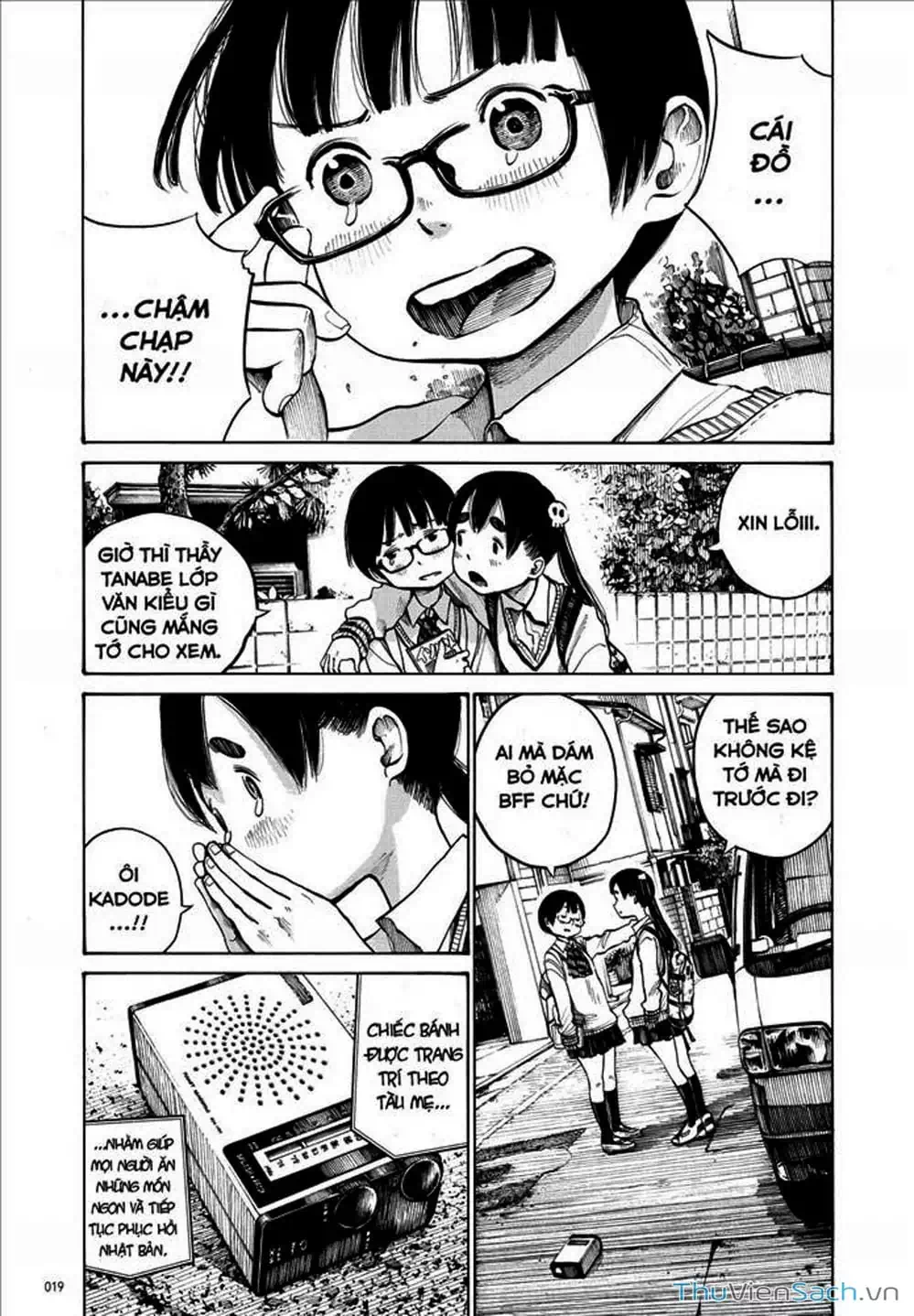 Truyện Tranh Sự Hủy Diệt Của Quỷ Chết - Dead Dead Demon’s Destruction - 4De trang 5