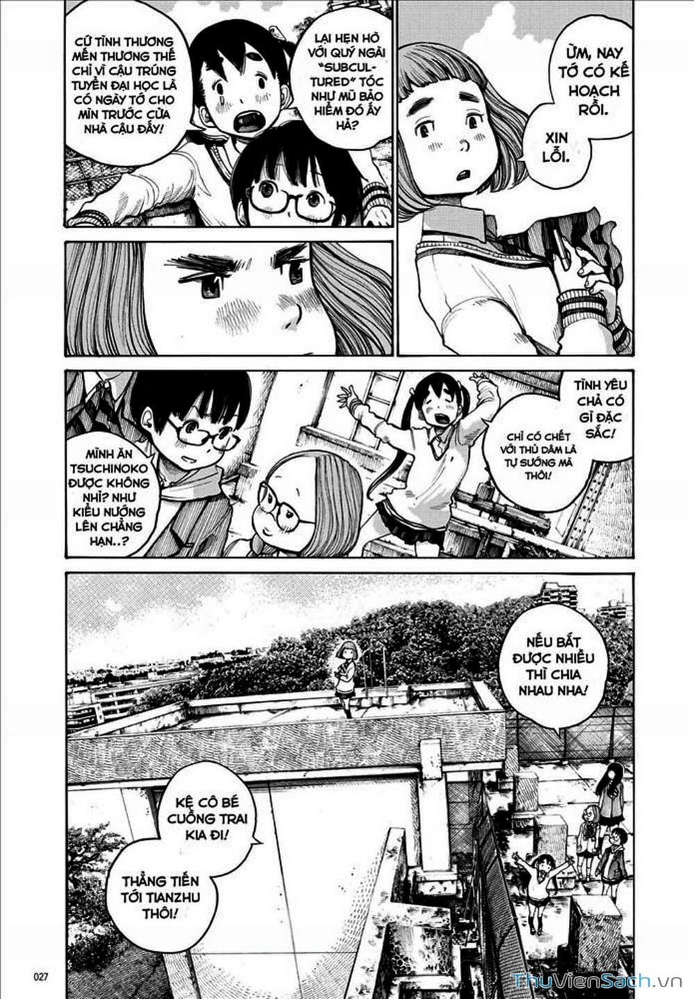 Truyện Tranh Dead Dead Demon’s Destruction - 4De trang 5