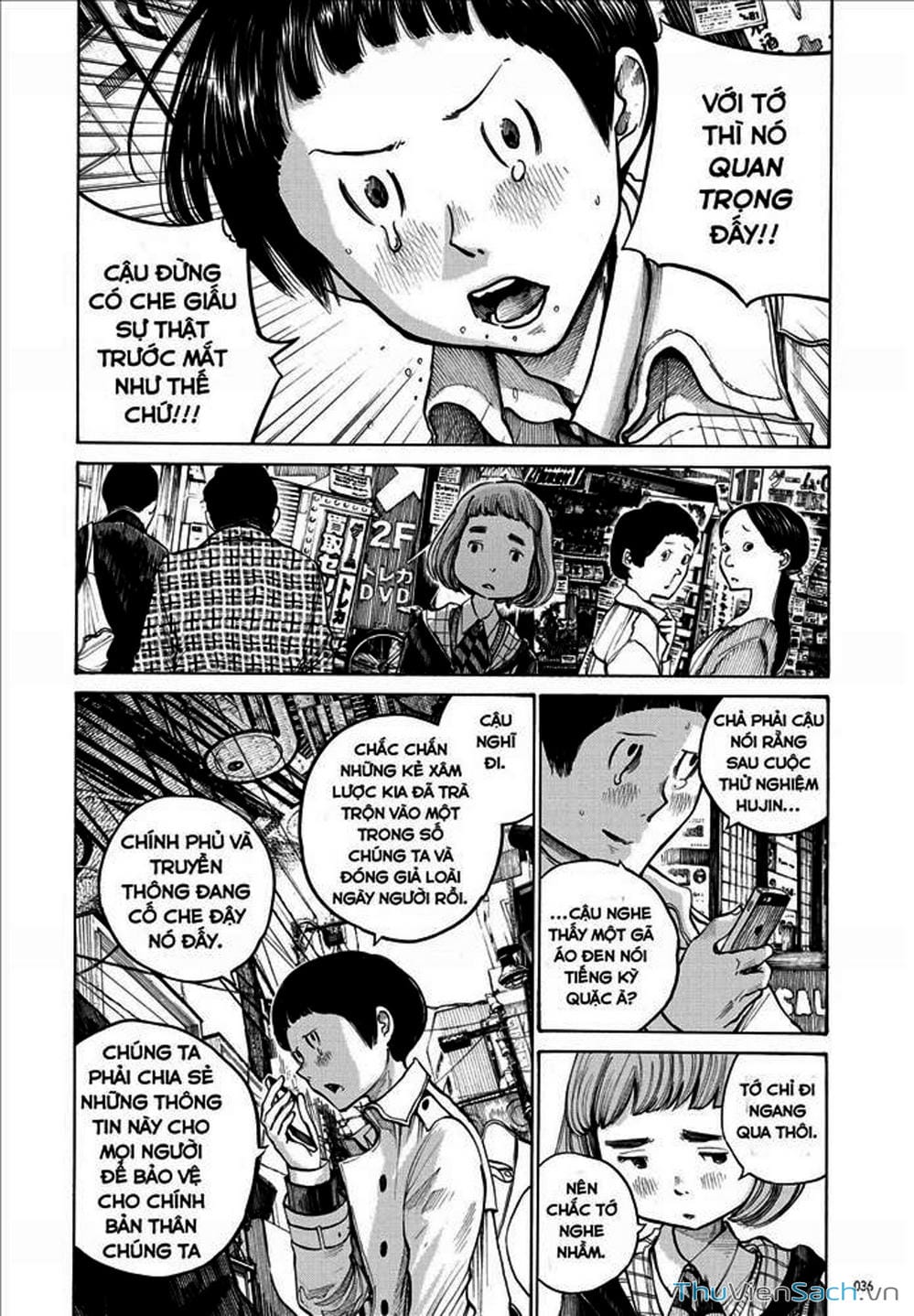 Truyện Tranh Dead Dead Demon’s Destruction - 4De trang 5