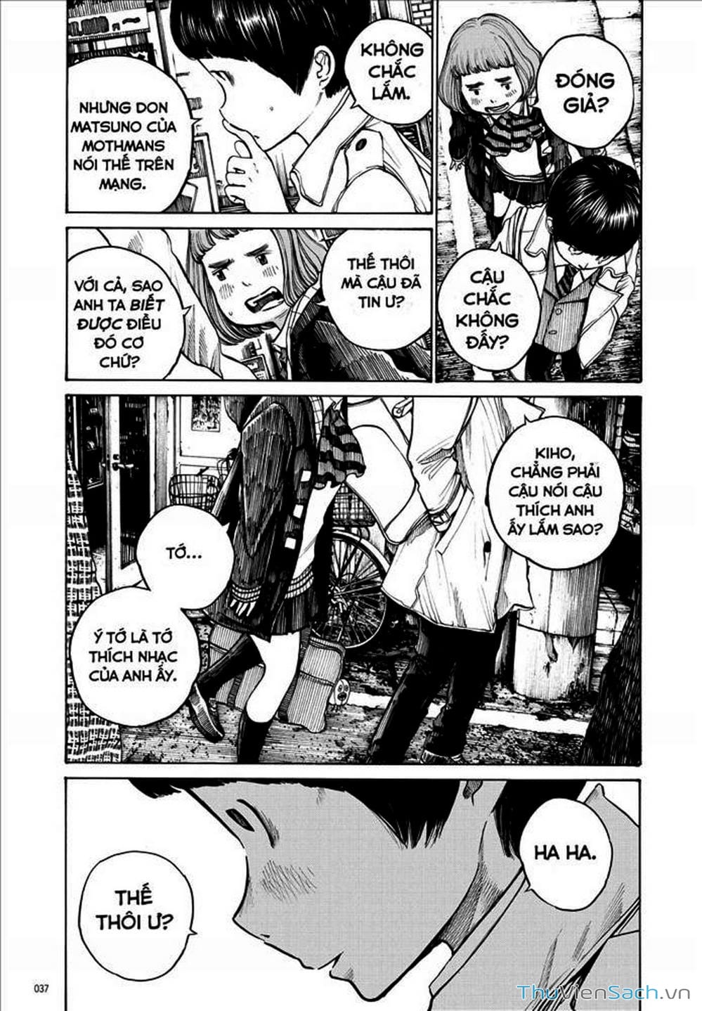 Truyện Tranh Dead Dead Demon’s Destruction - 4De trang 5