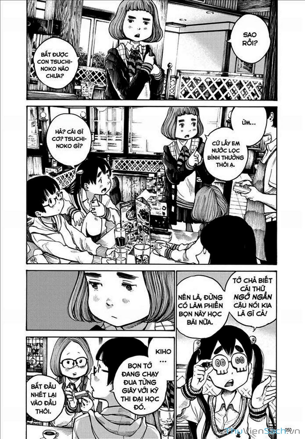 Truyện Tranh Dead Dead Demon’s Destruction - 4De trang 5