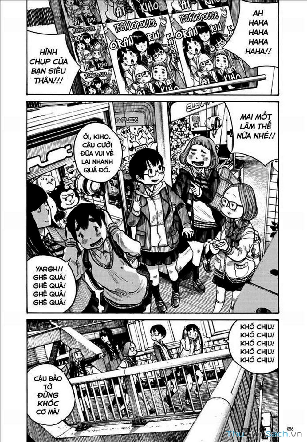 Truyện Tranh Dead Dead Demon’s Destruction - 4De trang 5