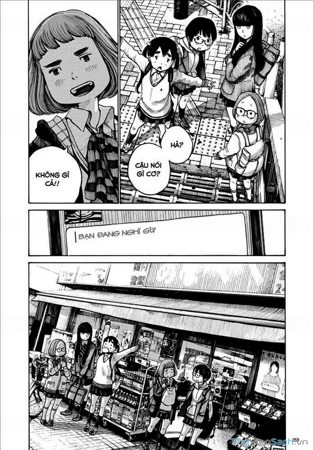 Truyện Tranh Dead Dead Demon’s Destruction - 4De trang 5