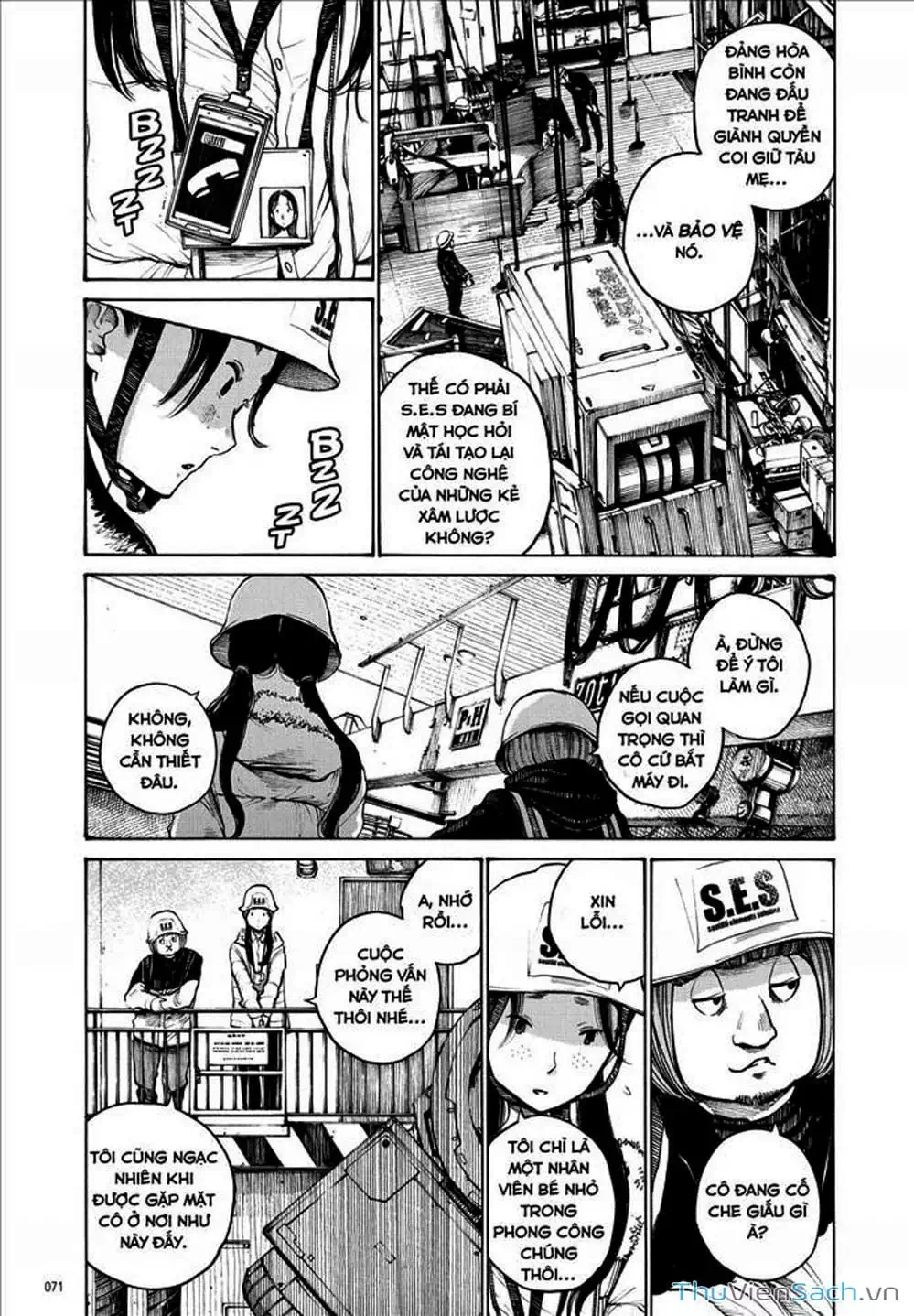 Truyện Tranh Sự Hủy Diệt Của Quỷ Chết - Dead Dead Demon’s Destruction - 4De trang 5