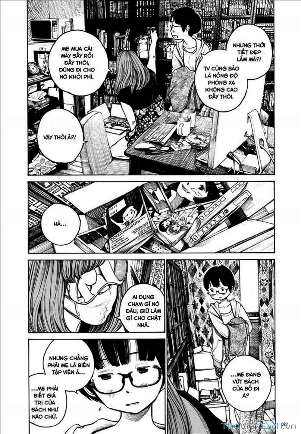 Truyện Tranh Dead Dead Demon’s Destruction - 4De trang 5