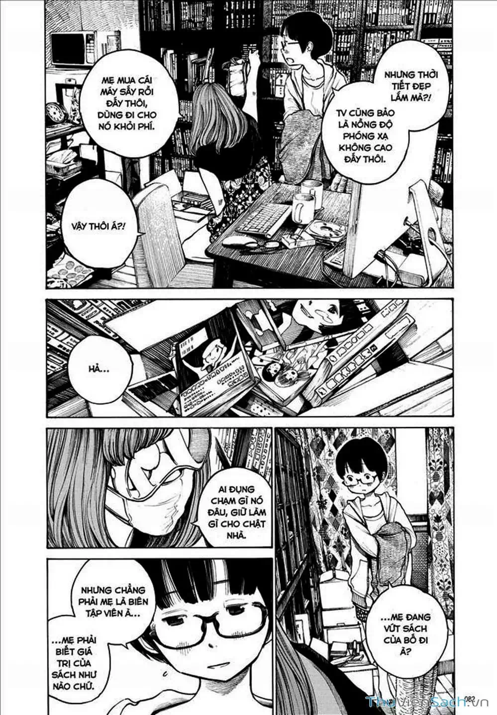 Truyện Tranh Sự Hủy Diệt Của Quỷ Chết - Dead Dead Demon’s Destruction - 4De trang 5