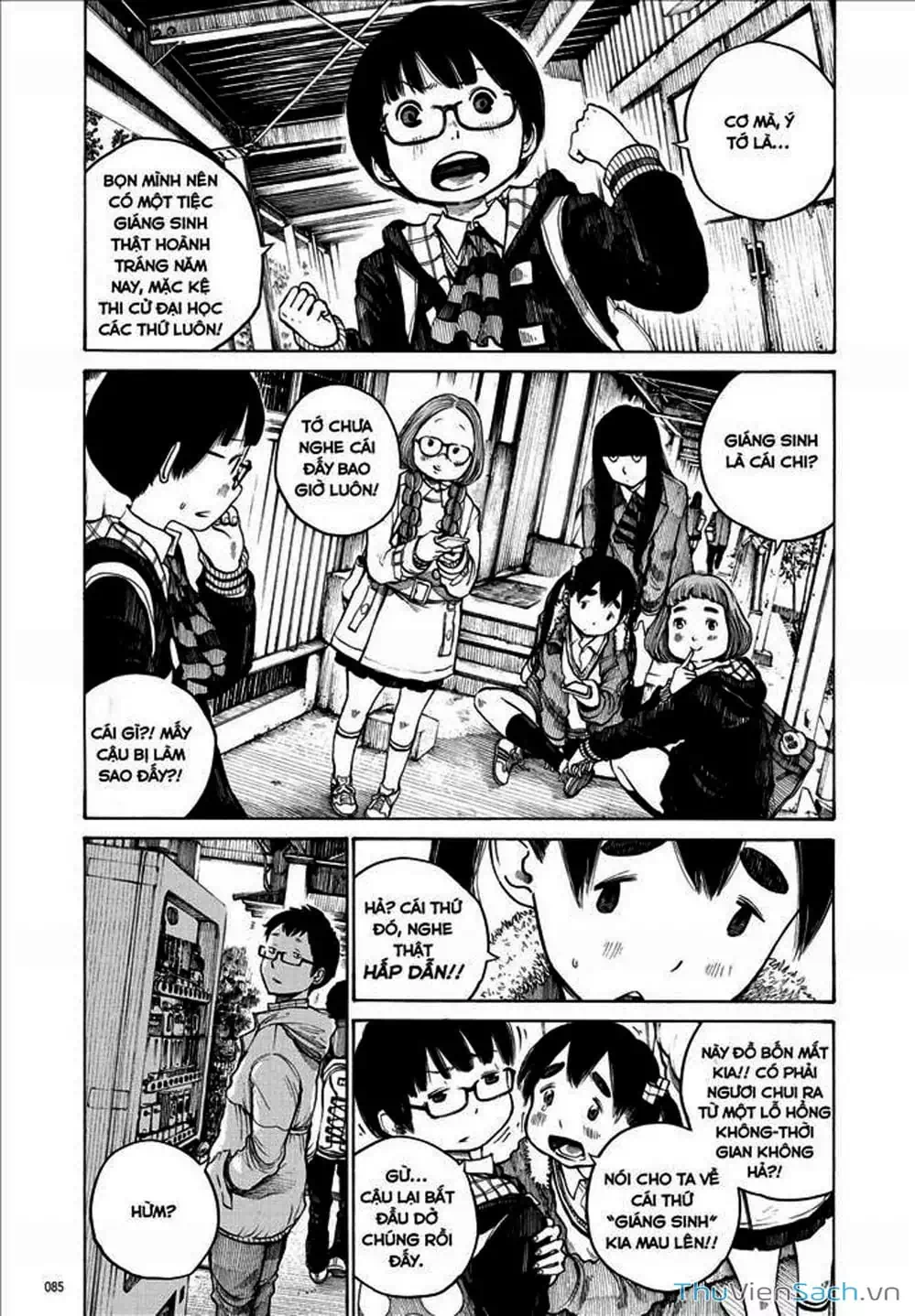 Truyện Tranh Sự Hủy Diệt Của Quỷ Chết - Dead Dead Demon’s Destruction - 4De trang 5