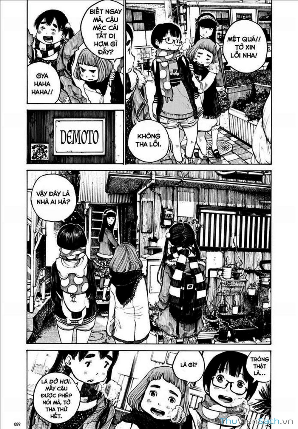 Truyện Tranh Dead Dead Demon’s Destruction - 4De trang 5