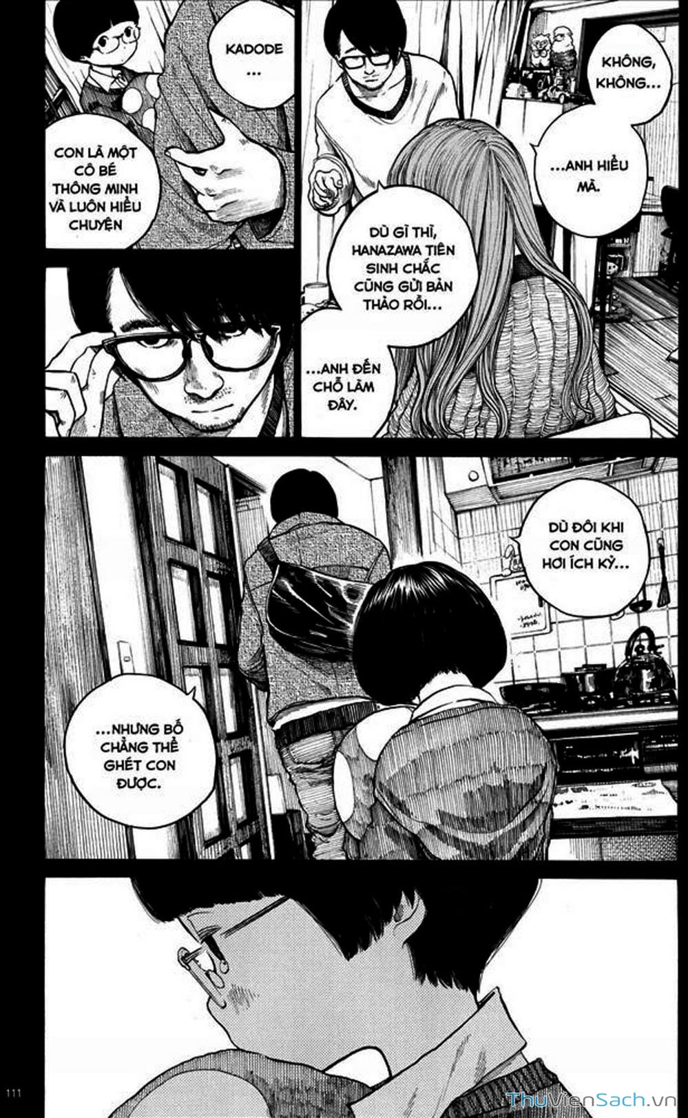 Truyện Tranh Dead Dead Demon’s Destruction - 4De trang 5