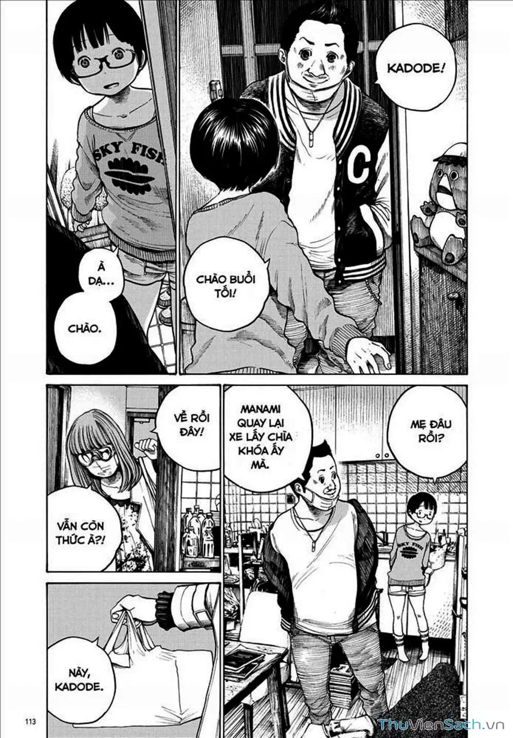 Truyện Tranh Sự Hủy Diệt Của Quỷ Chết - Dead Dead Demon’s Destruction - 4De trang 5