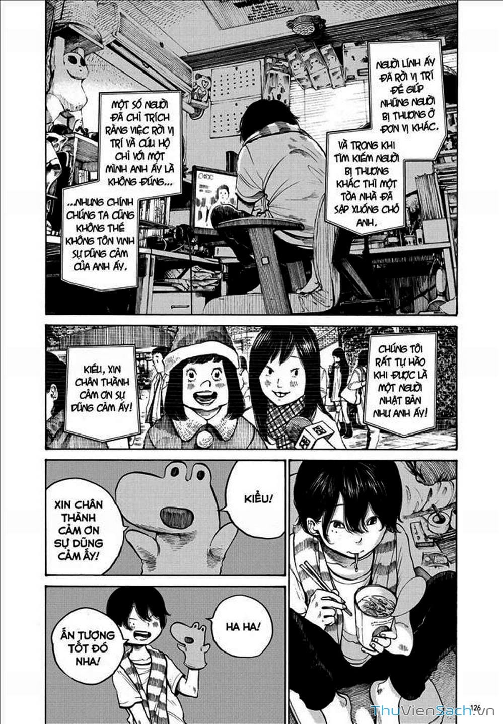 Truyện Tranh Dead Dead Demon’s Destruction - 4De trang 5