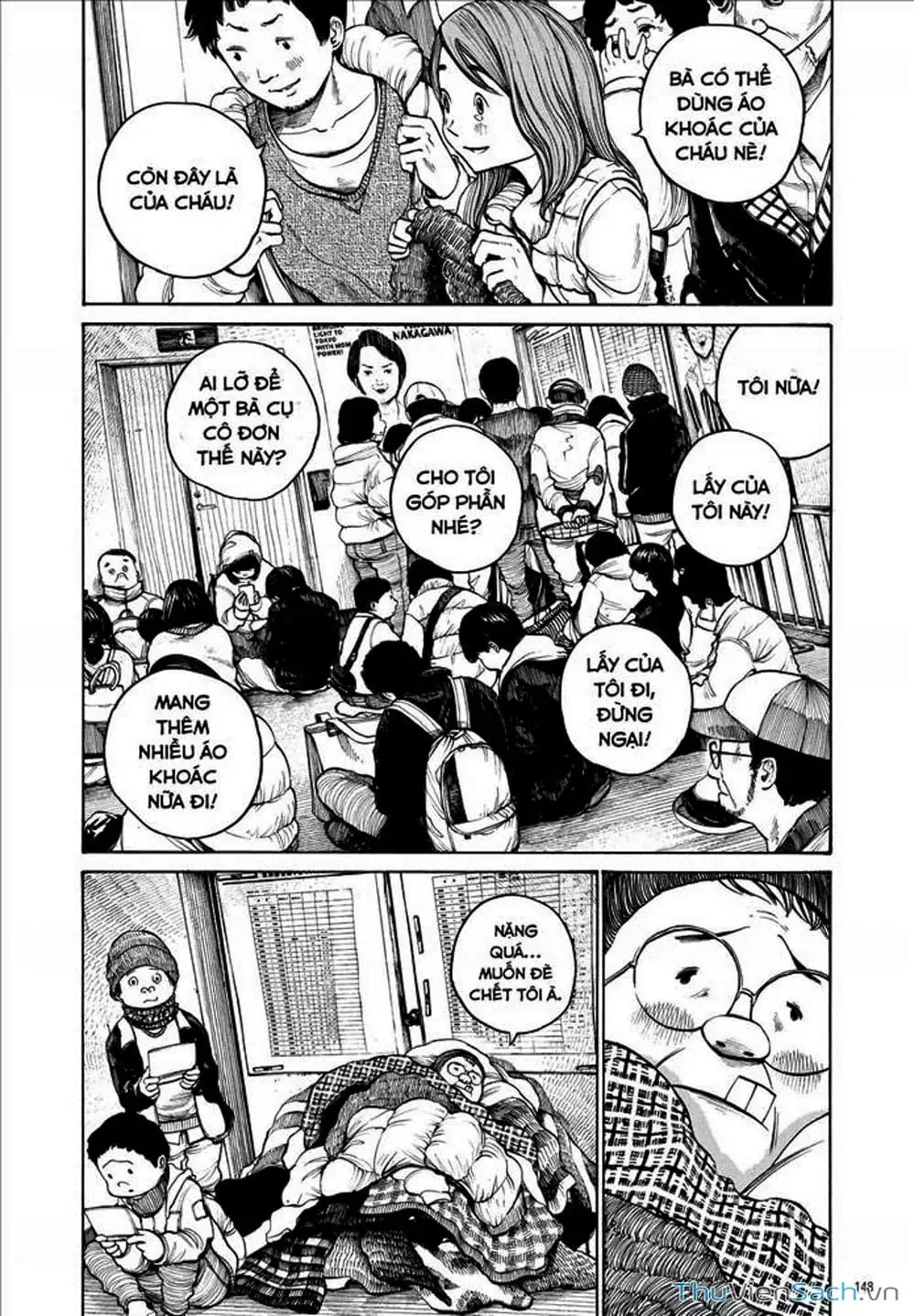 Truyện Tranh Sự Hủy Diệt Của Quỷ Chết - Dead Dead Demon’s Destruction - 4De trang 5