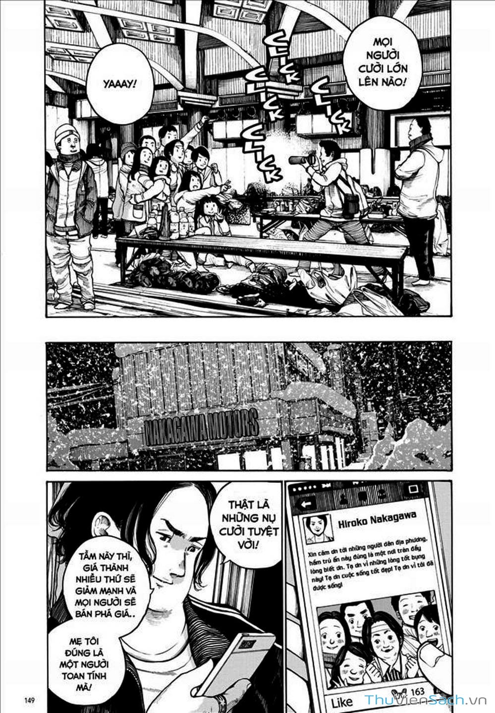 Truyện Tranh Dead Dead Demon’s Destruction - 4De trang 5