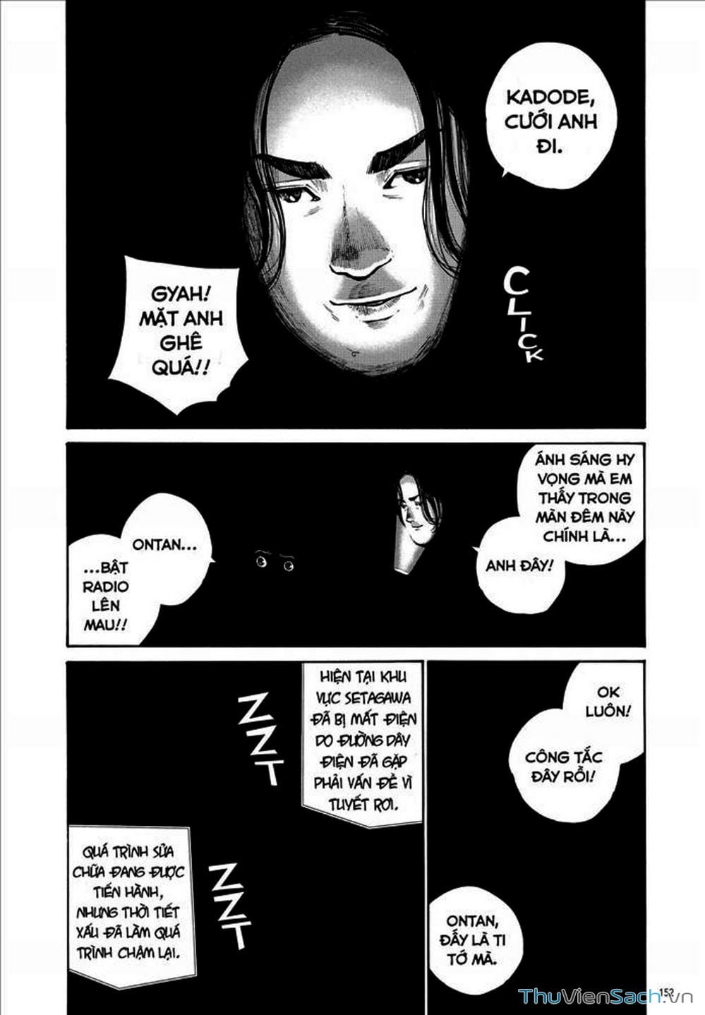 Truyện Tranh Dead Dead Demon’s Destruction - 4De trang 5