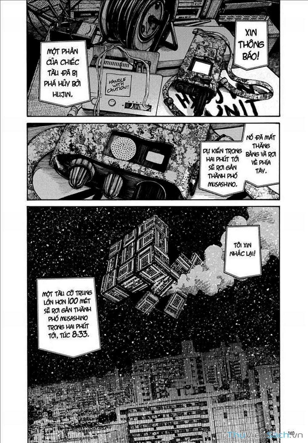 Truyện Tranh Dead Dead Demon’s Destruction - 4De trang 5