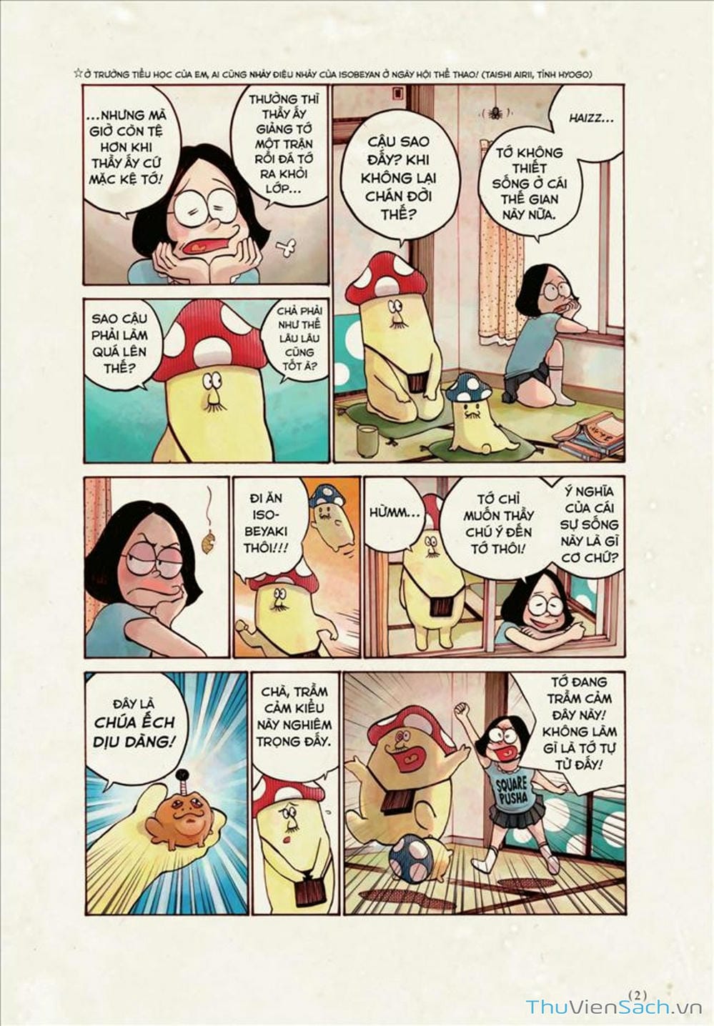 Truyện Tranh Dead Dead Demon’s Destruction - 4De trang 5