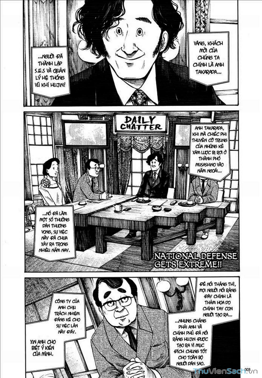 Truyện Tranh Dead Dead Demon’s Destruction - 4De trang 5