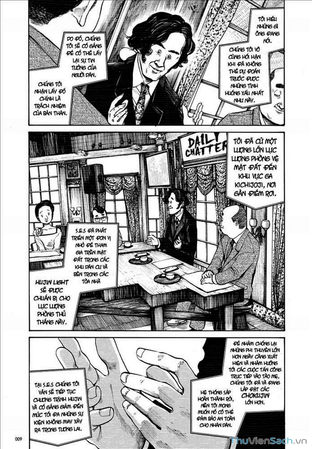 Truyện Tranh Dead Dead Demon’s Destruction - 4De trang 5