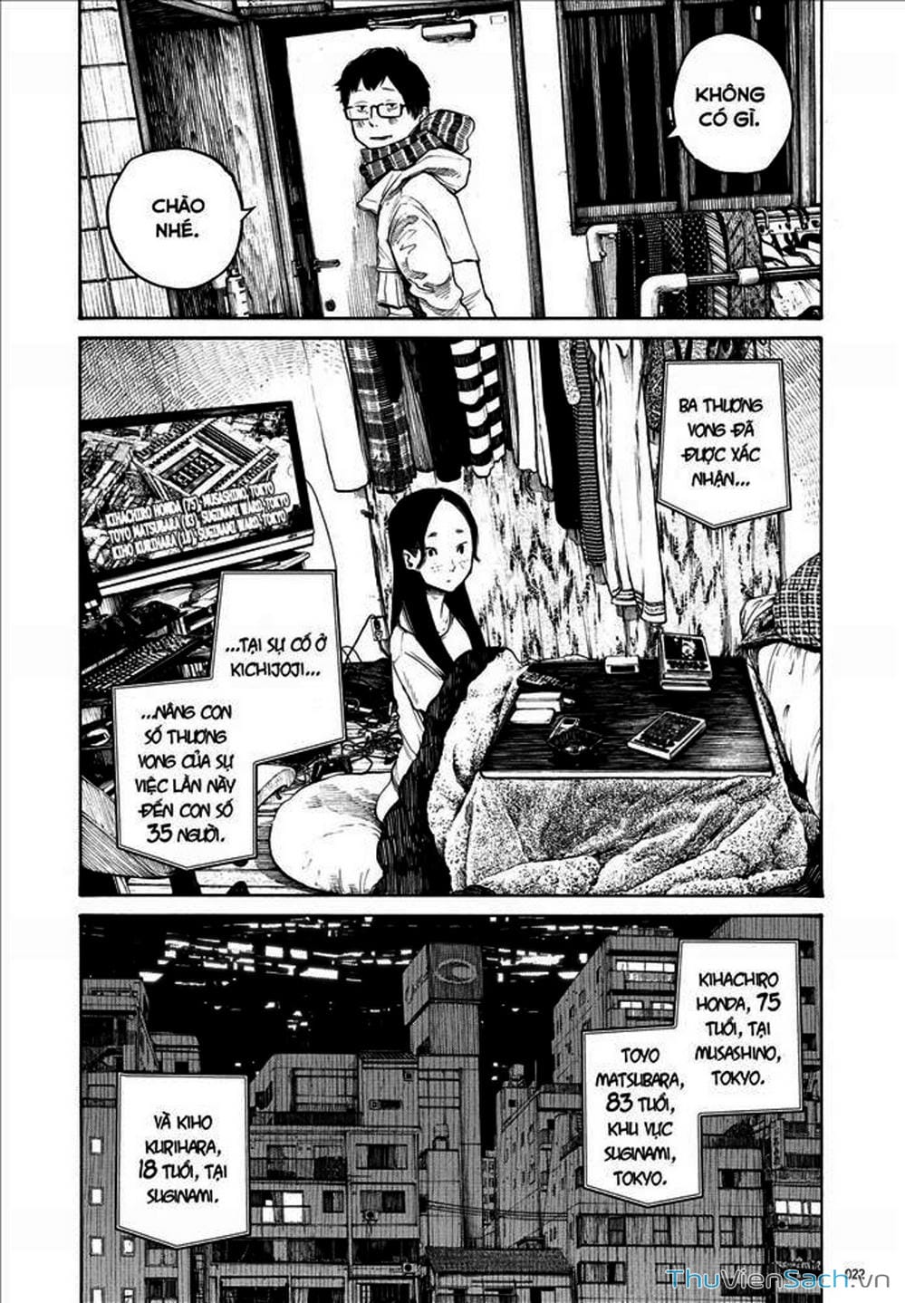 Truyện Tranh Dead Dead Demon’s Destruction - 4De trang 5