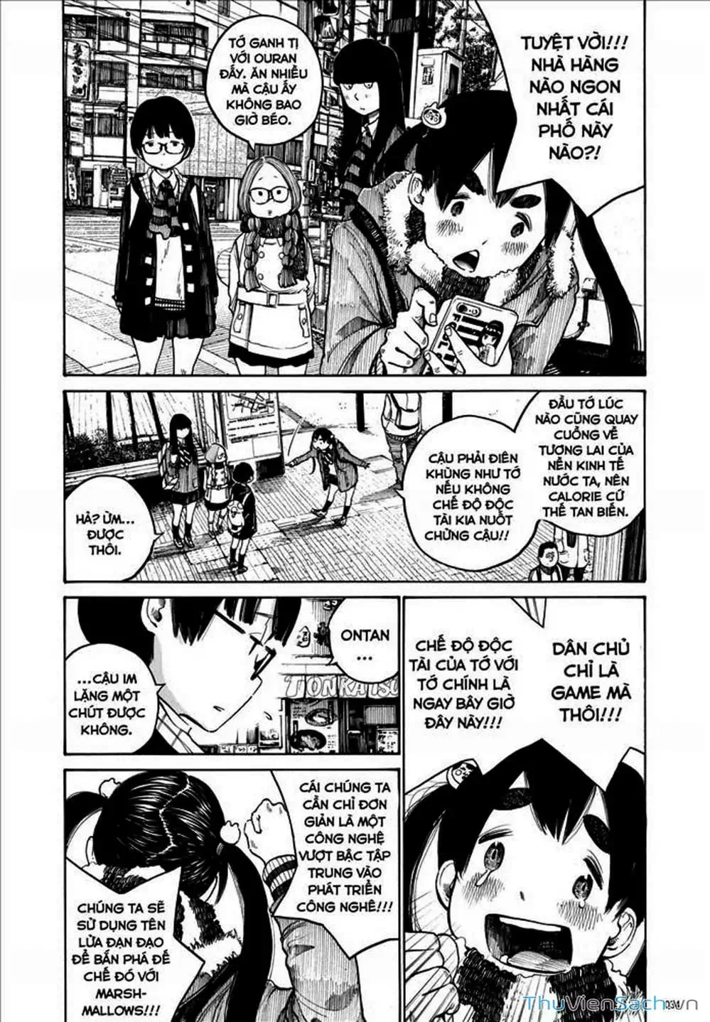 Truyện Tranh Sự Hủy Diệt Của Quỷ Chết - Dead Dead Demon’s Destruction - 4De trang 5