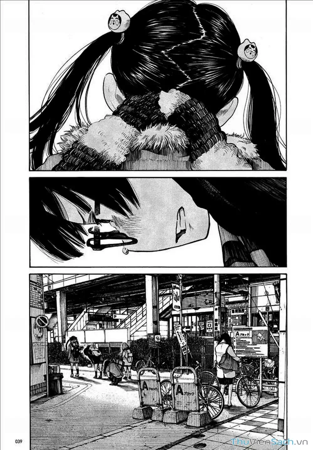 Truyện Tranh Sự Hủy Diệt Của Quỷ Chết - Dead Dead Demon’s Destruction - 4De trang 5