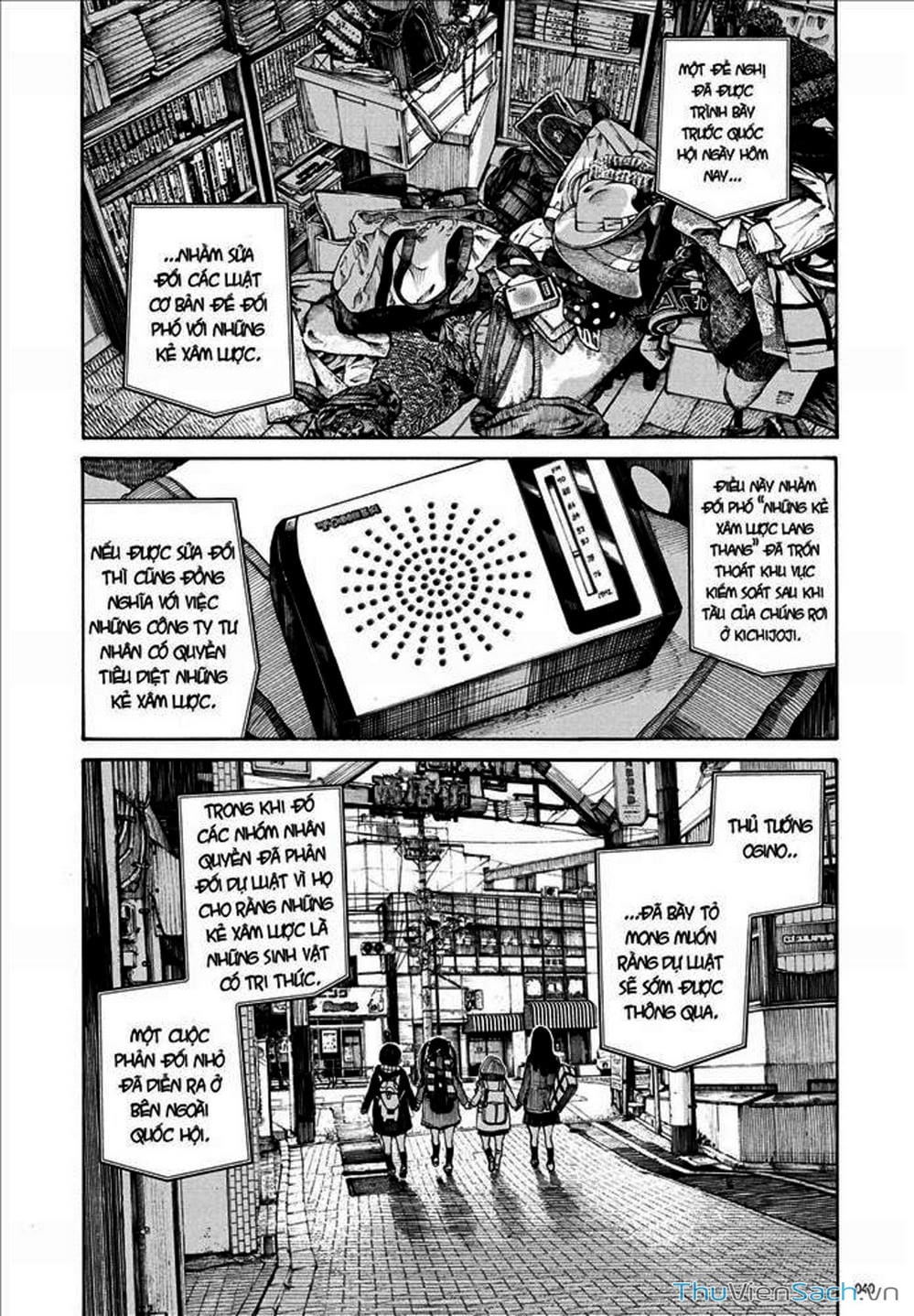 Truyện Tranh Dead Dead Demon’s Destruction - 4De trang 5