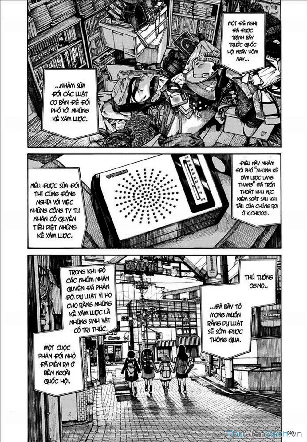 Truyện Tranh Sự Hủy Diệt Của Quỷ Chết - Dead Dead Demon’s Destruction - 4De trang 5