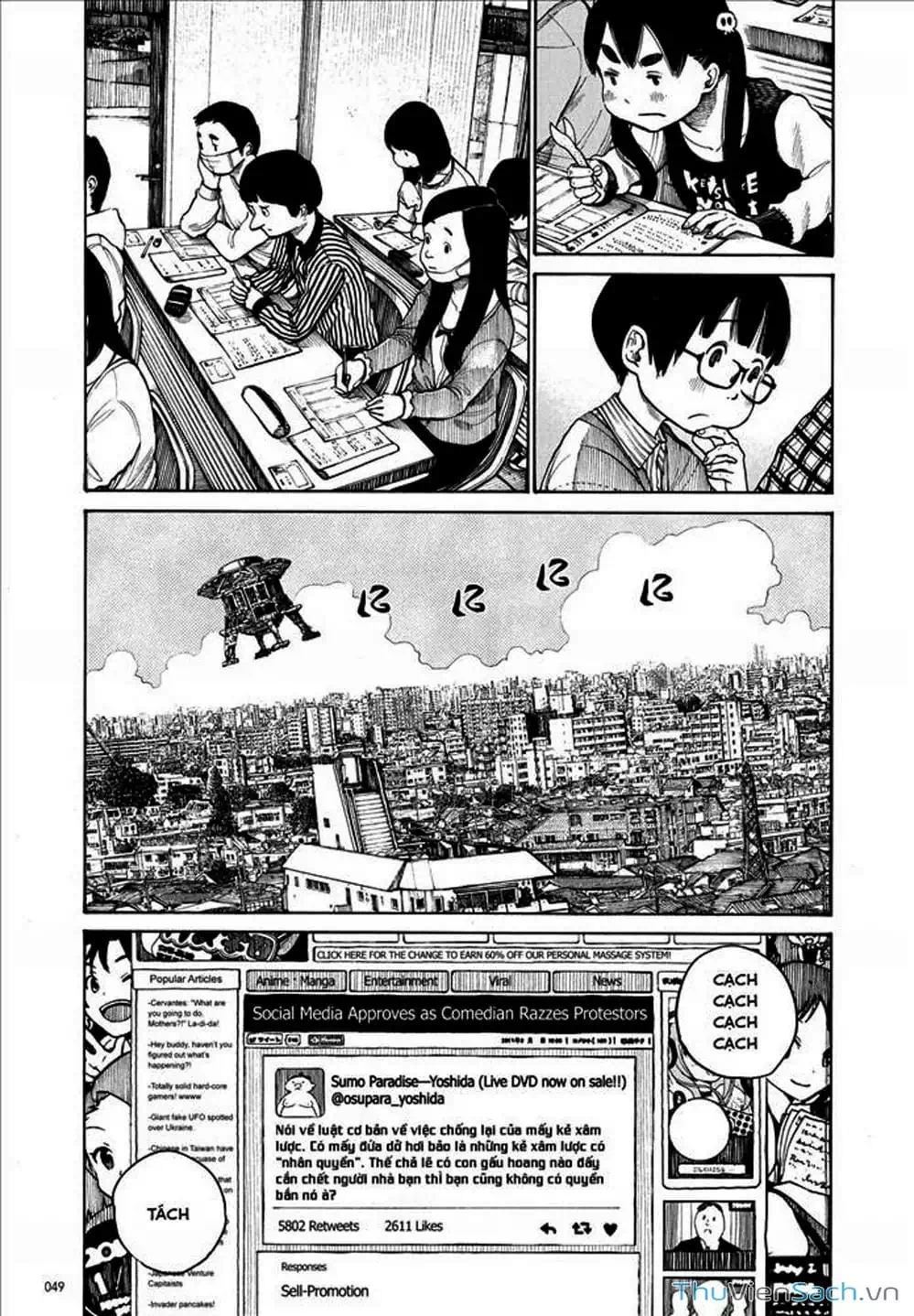 Truyện Tranh Sự Hủy Diệt Của Quỷ Chết - Dead Dead Demon’s Destruction - 4De trang 5