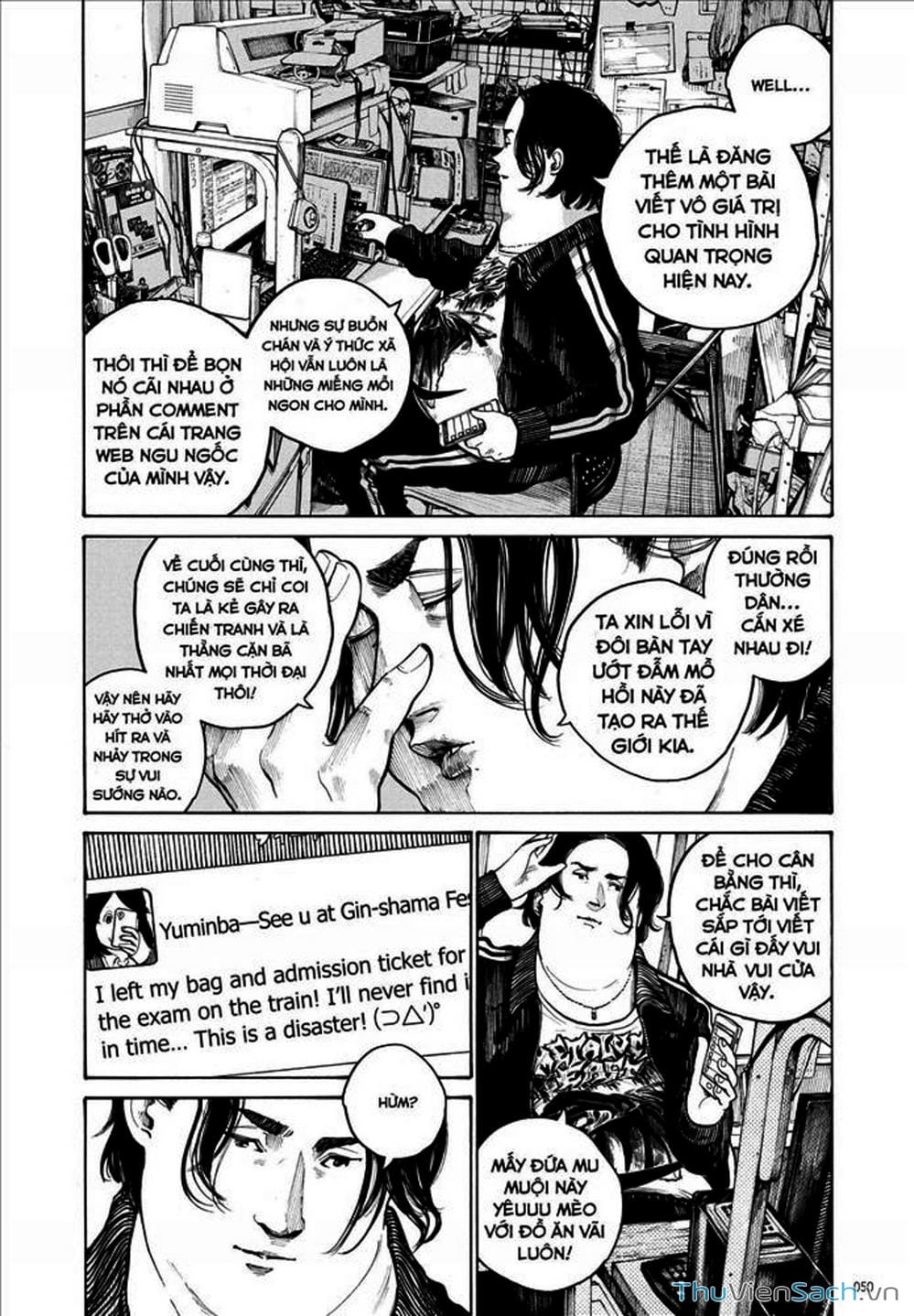 Truyện Tranh Dead Dead Demon’s Destruction - 4De trang 5