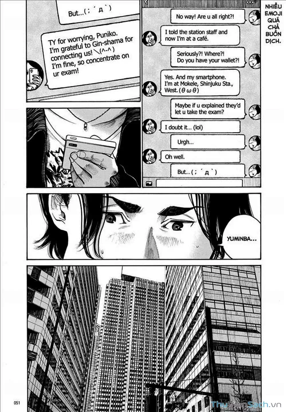 Truyện Tranh Sự Hủy Diệt Của Quỷ Chết - Dead Dead Demon’s Destruction - 4De trang 5