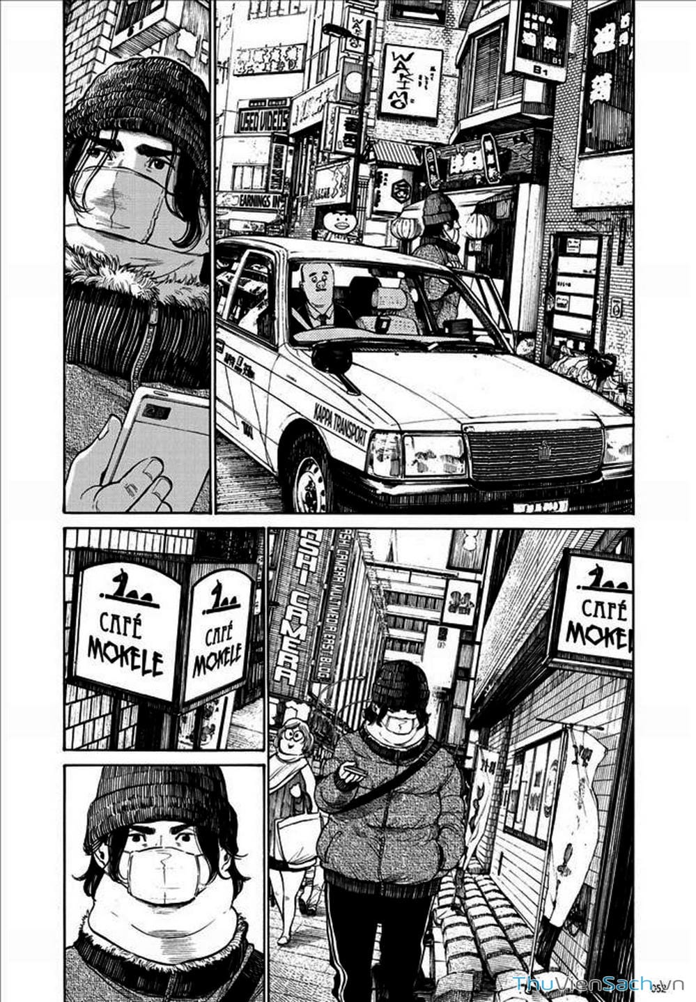 Truyện Tranh Dead Dead Demon’s Destruction - 4De trang 5