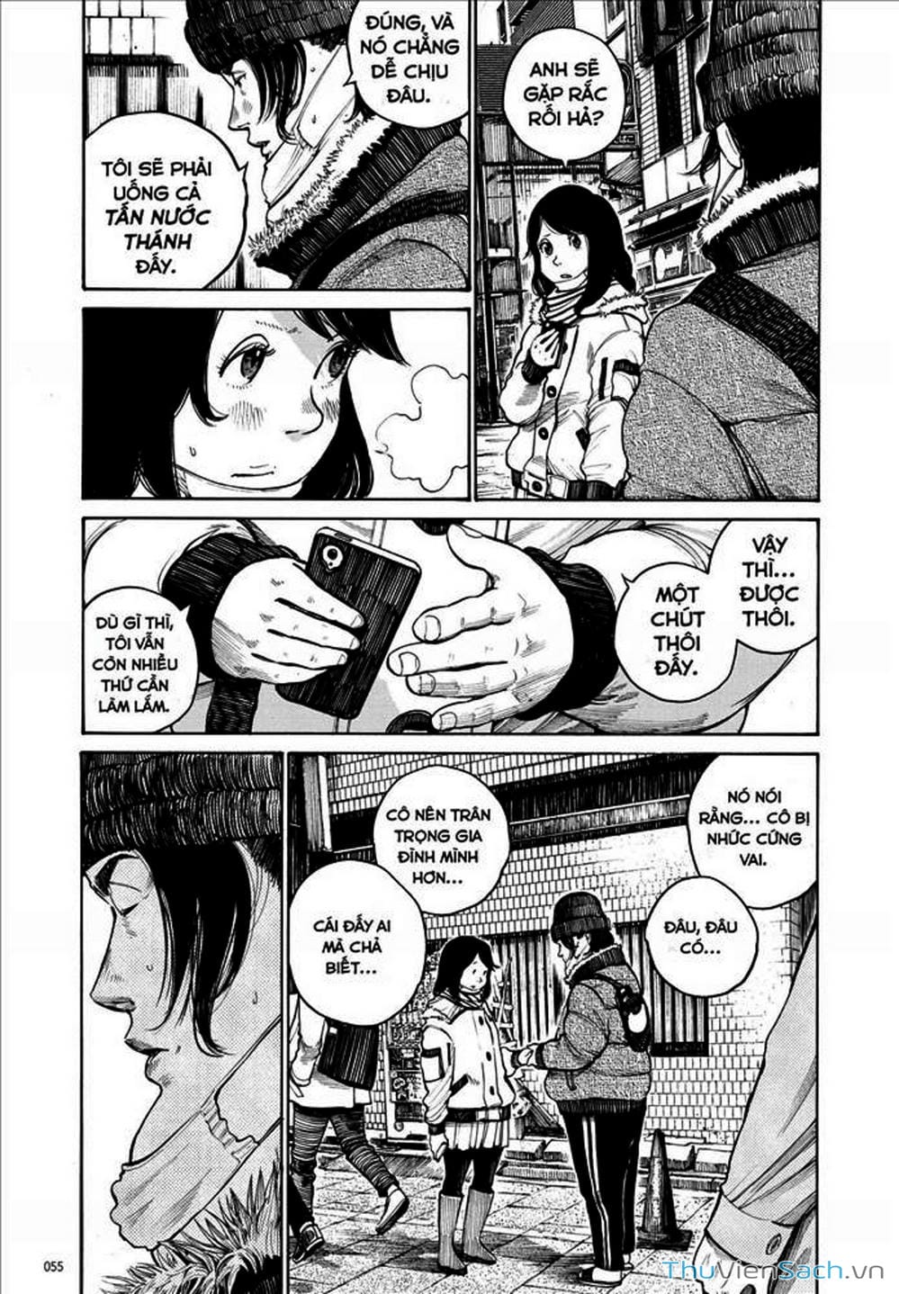 Truyện Tranh Dead Dead Demon’s Destruction - 4De trang 5