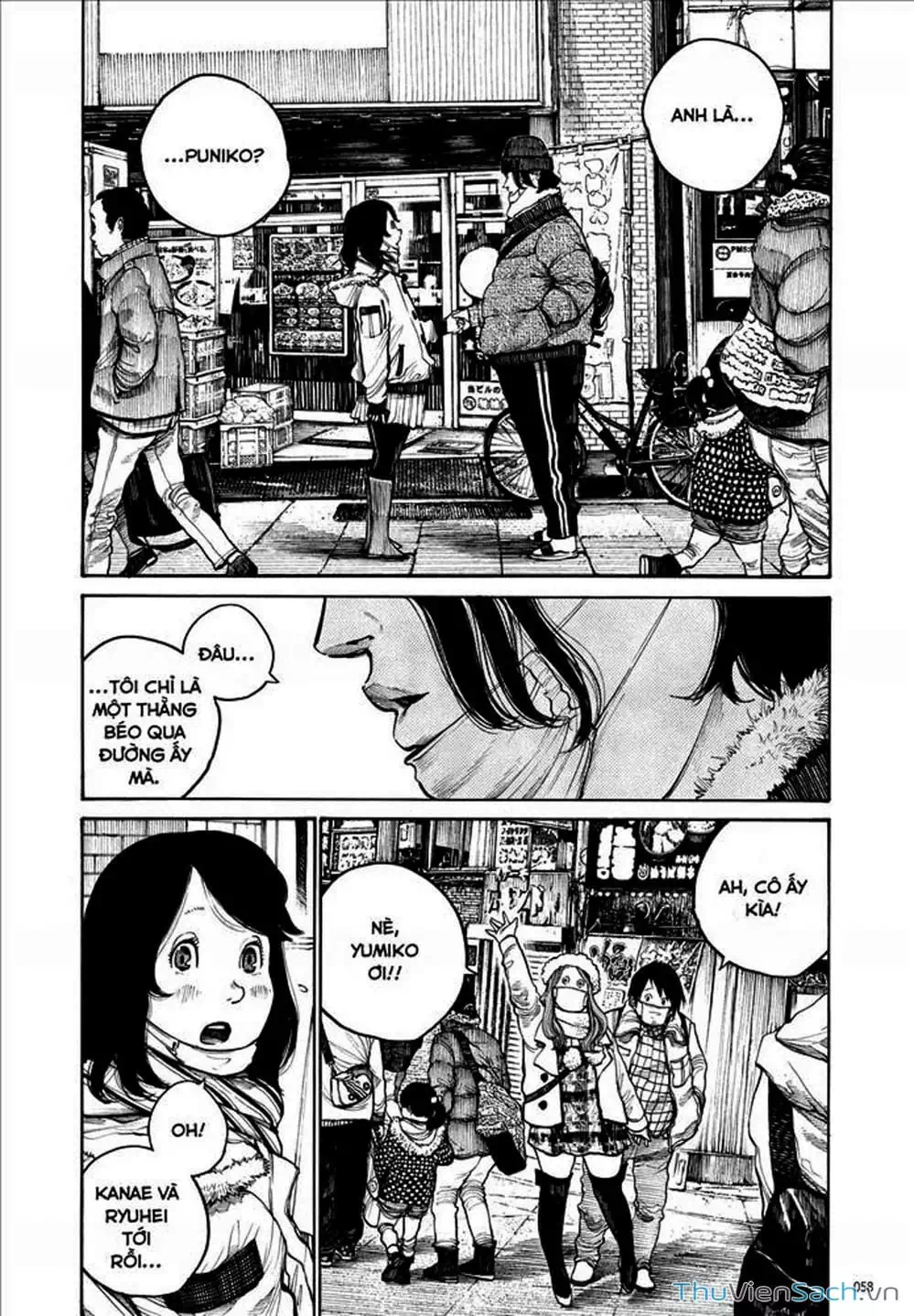 Truyện Tranh Sự Hủy Diệt Của Quỷ Chết - Dead Dead Demon’s Destruction - 4De trang 5