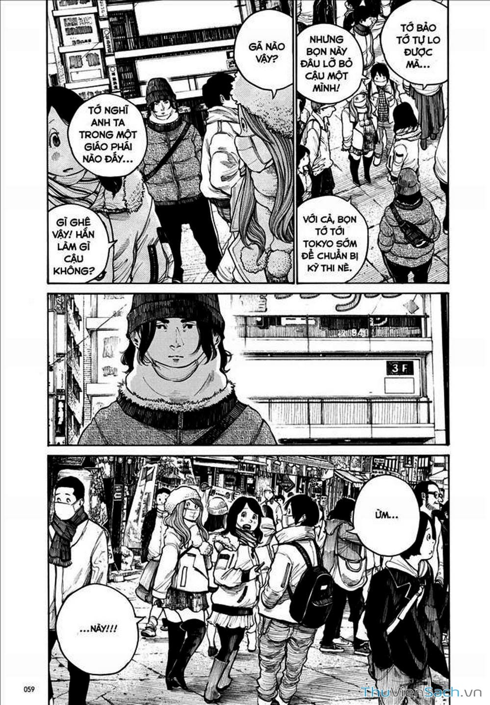 Truyện Tranh Dead Dead Demon’s Destruction - 4De trang 5