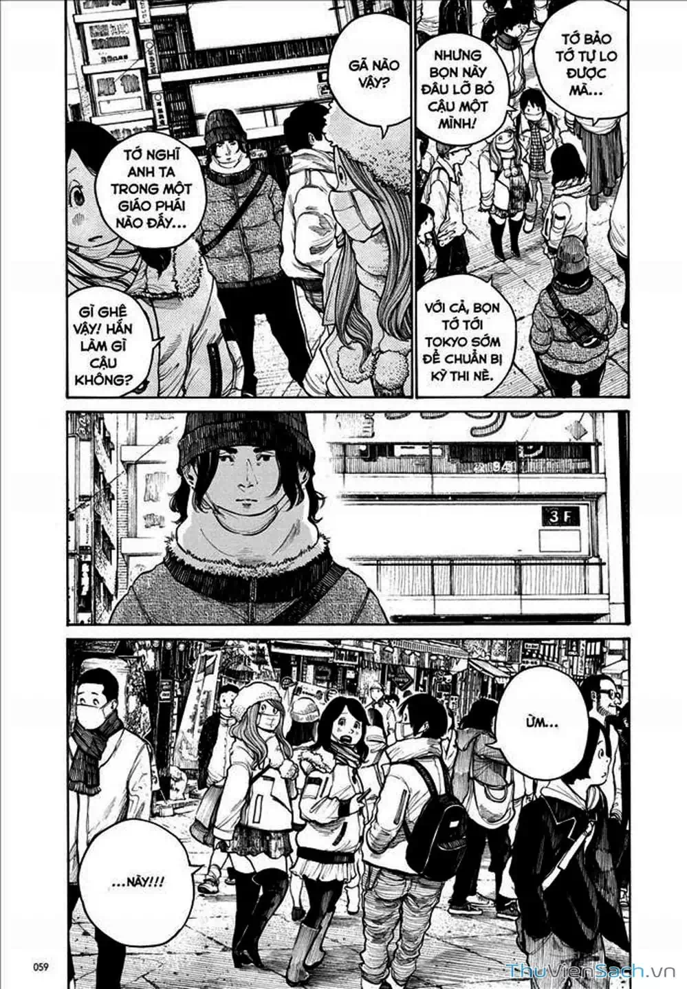 Truyện Tranh Sự Hủy Diệt Của Quỷ Chết - Dead Dead Demon’s Destruction - 4De trang 5