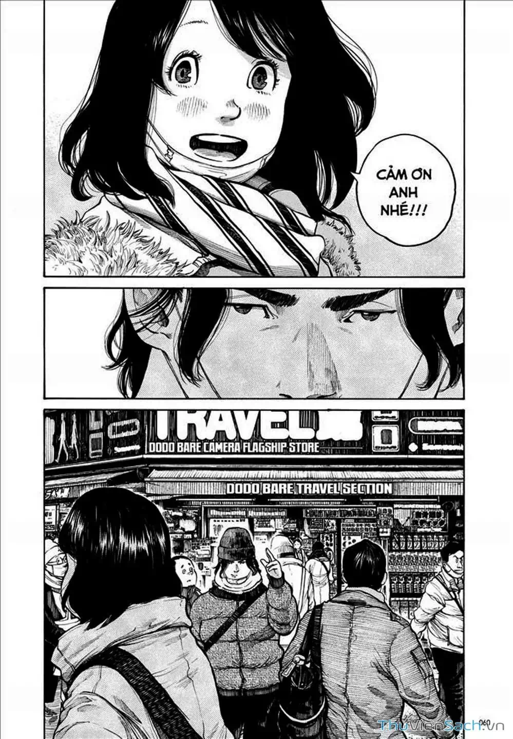 Truyện Tranh Sự Hủy Diệt Của Quỷ Chết - Dead Dead Demon’s Destruction - 4De trang 5