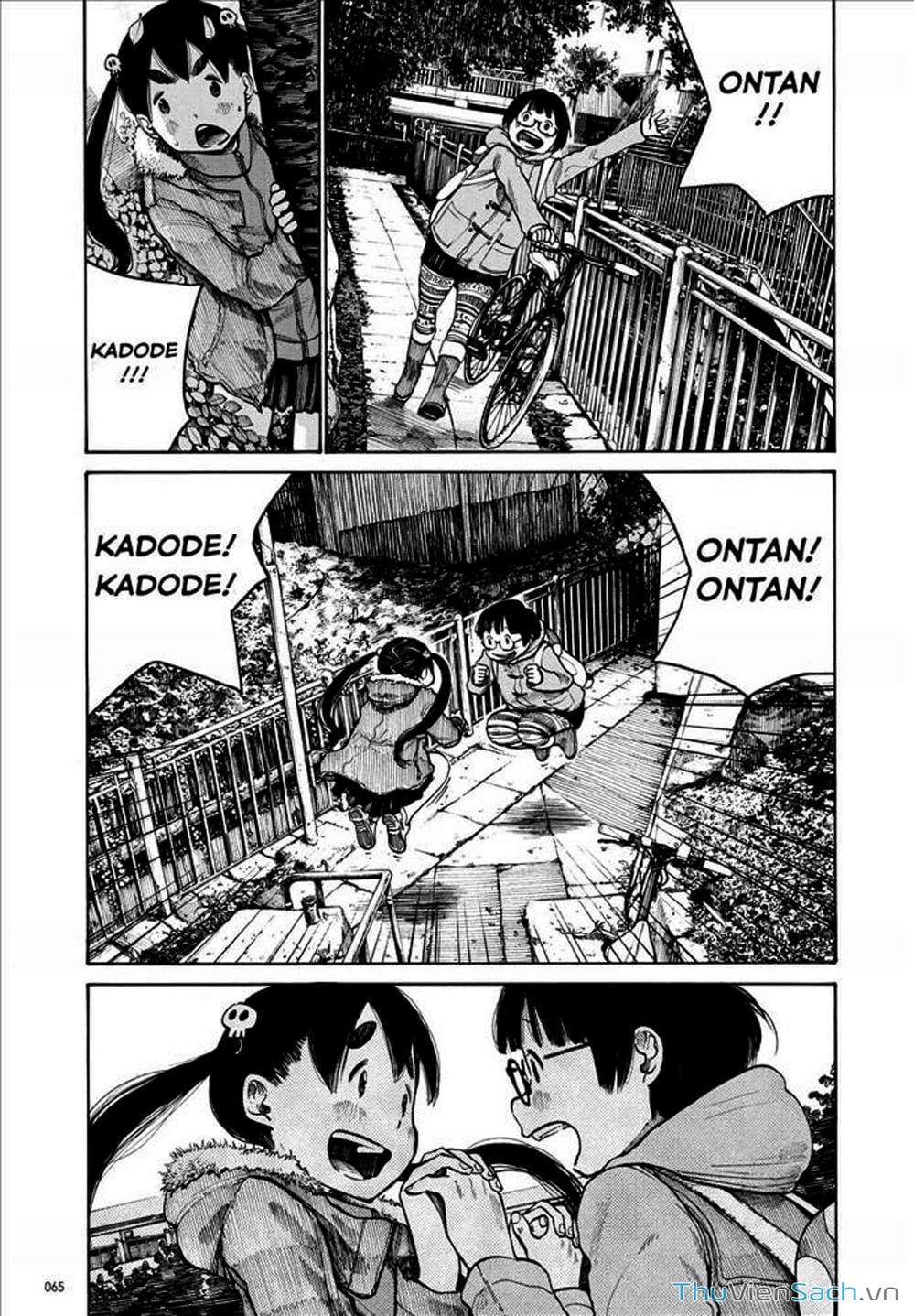 Truyện Tranh Dead Dead Demon’s Destruction - 4De trang 5