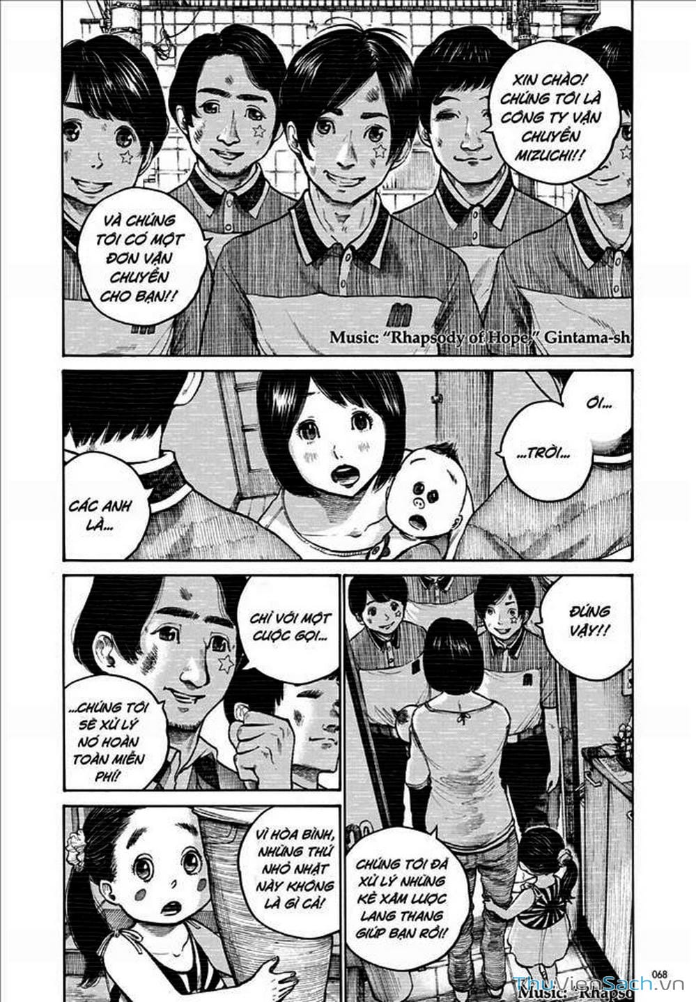 Truyện Tranh Dead Dead Demon’s Destruction - 4De trang 5