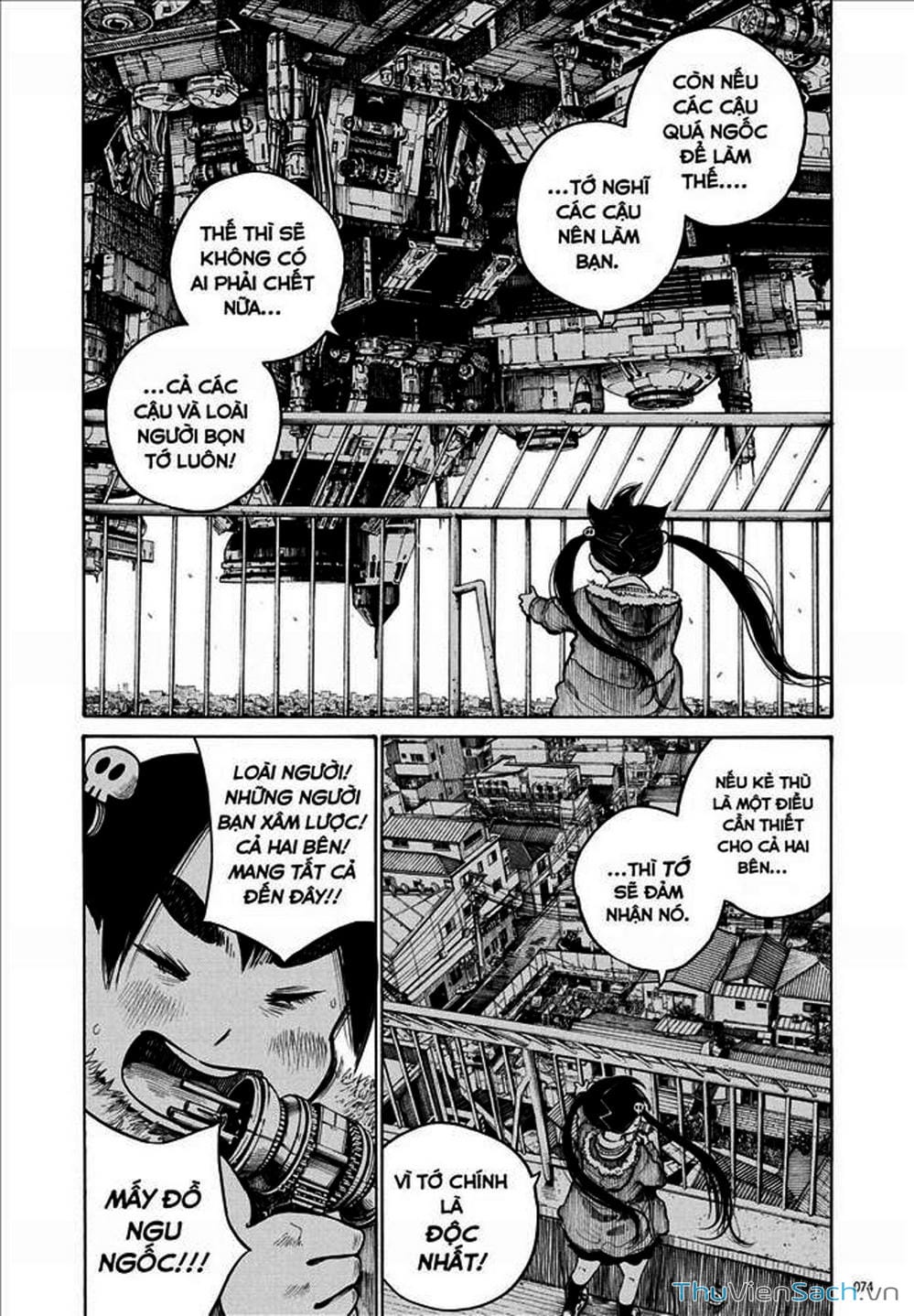 Truyện Tranh Dead Dead Demon’s Destruction - 4De trang 5