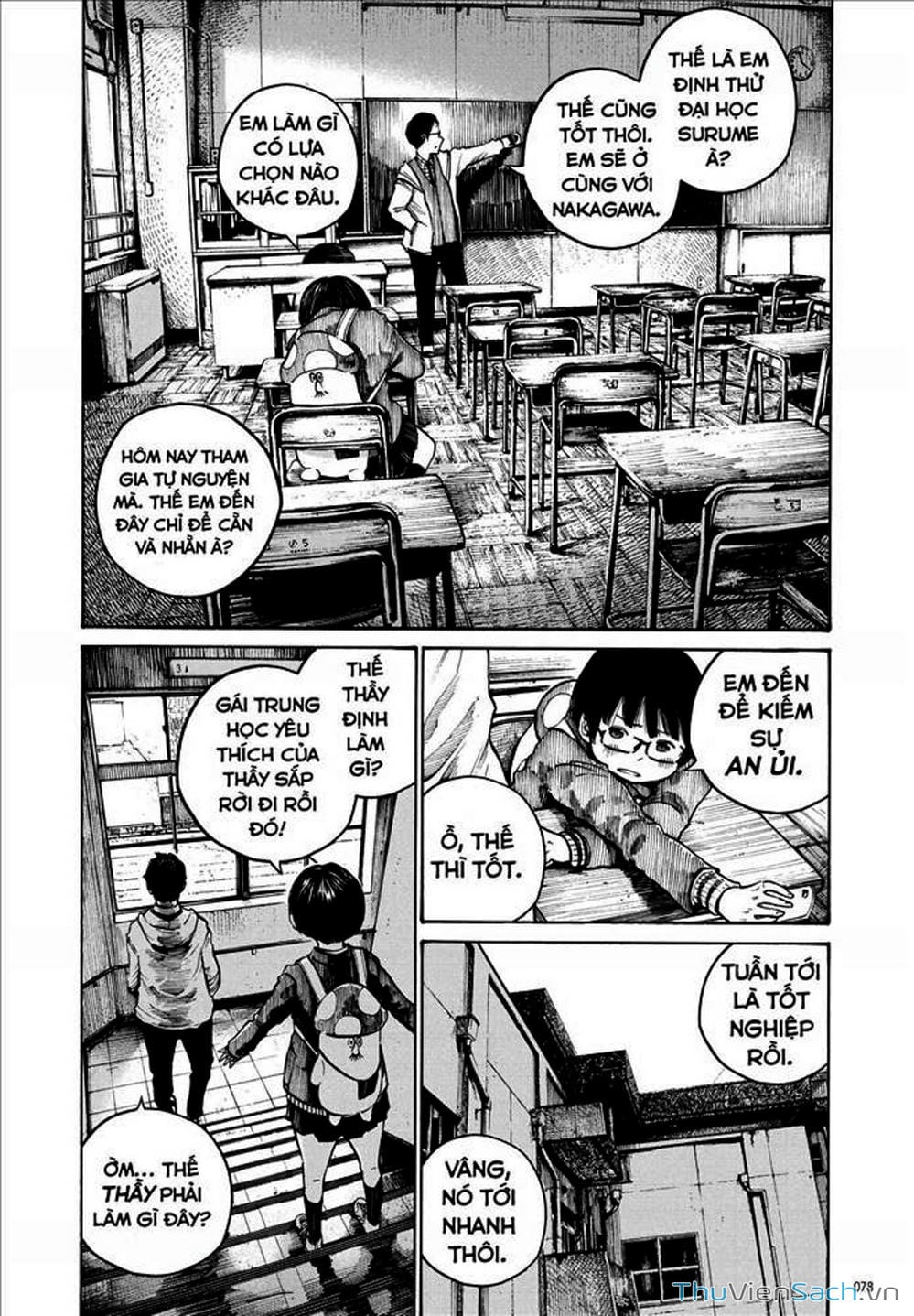 Truyện Tranh Dead Dead Demon’s Destruction - 4De trang 5