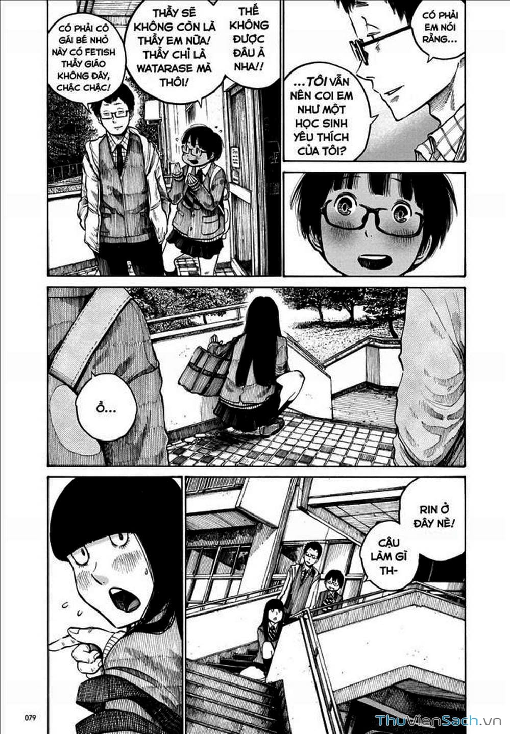 Truyện Tranh Dead Dead Demon’s Destruction - 4De trang 5