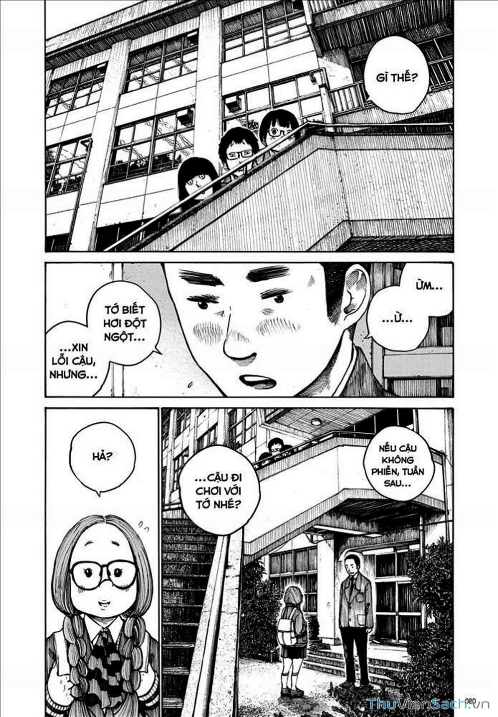 Truyện Tranh Dead Dead Demon’s Destruction - 4De trang 5