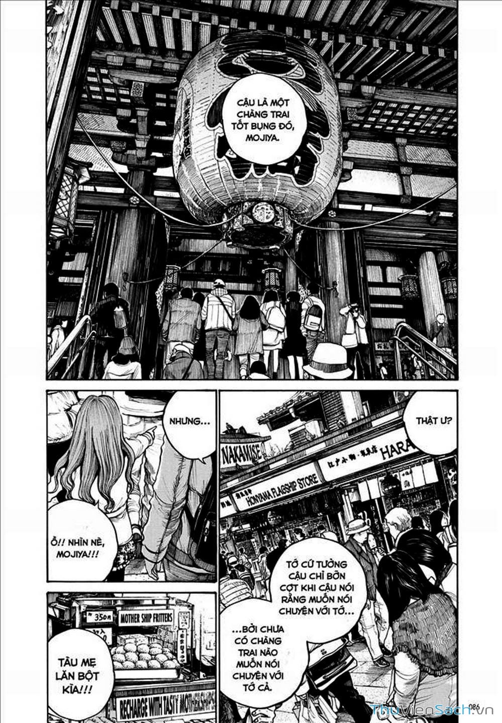 Truyện Tranh Dead Dead Demon’s Destruction - 4De trang 5