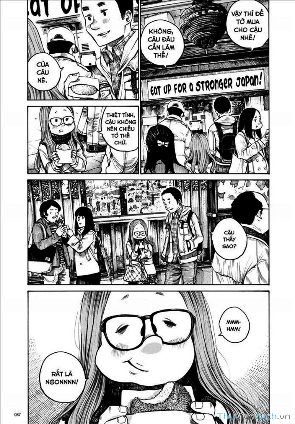 Truyện Tranh Dead Dead Demon’s Destruction - 4De trang 5